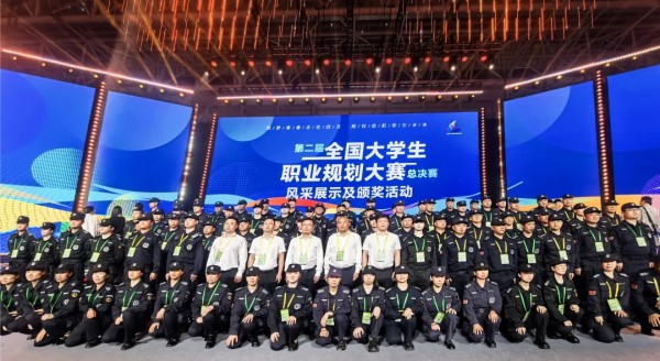 湖南骏达集团有限公司,长沙城市交通,校车运营,安保服务,新能源科技