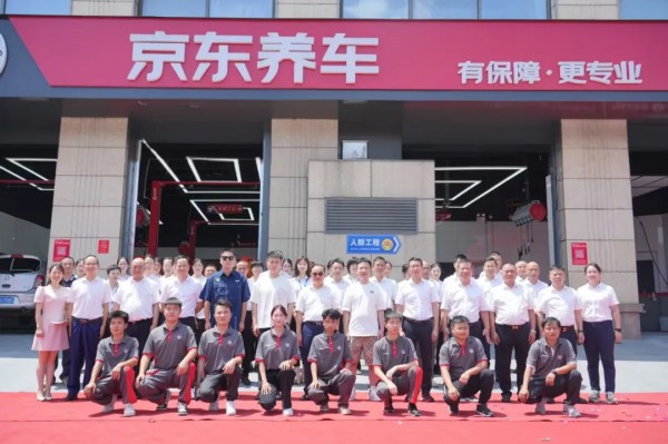 湖南骏达集团有限公司,长沙城市交通,校车运营,安保服务,新能源科技