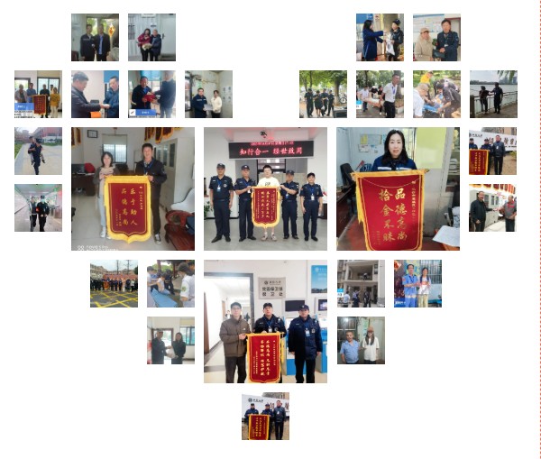 湖南骏达集团有限公司,长沙城市交通,校车运营,安保服务,新能源科技