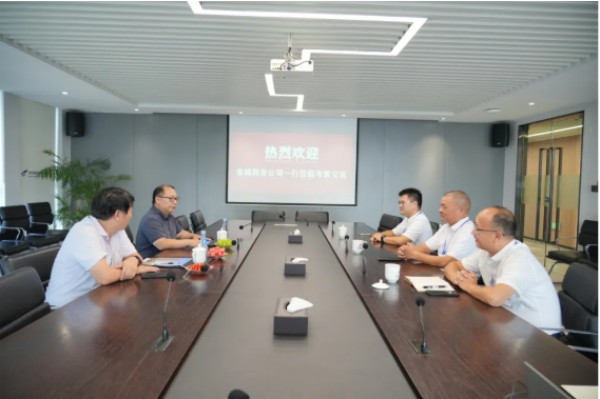 湖南骏达集团有限公司,长沙城市交通,校车运营,安保服务,新能源科技