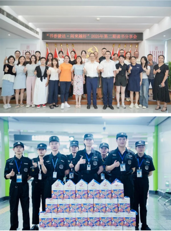 湖南骏达集团有限公司,长沙城市交通,校车运营,安保服务,新能源科技