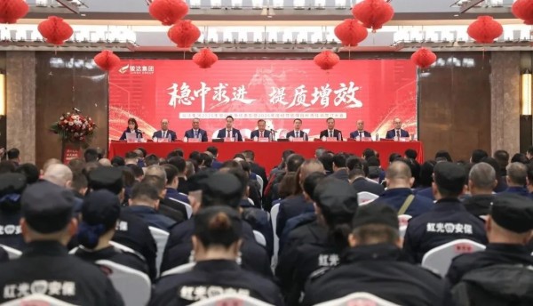 湖南骏达集团有限公司,长沙城市交通,校车运营,安保服务,新能源科技