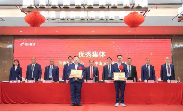 湖南骏达集团有限公司,长沙城市交通,校车运营,安保服务,新能源科技