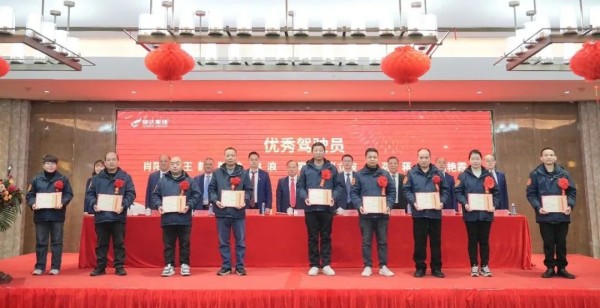 湖南骏达集团有限公司,长沙城市交通,校车运营,安保服务,新能源科技