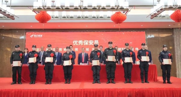 湖南骏达集团有限公司,长沙城市交通,校车运营,安保服务,新能源科技