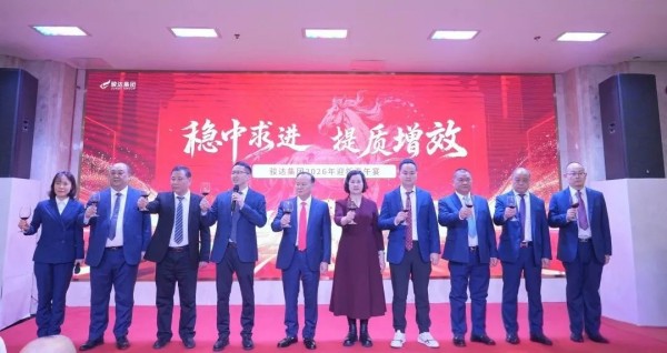 湖南骏达集团有限公司,长沙城市交通,校车运营,安保服务,新能源科技