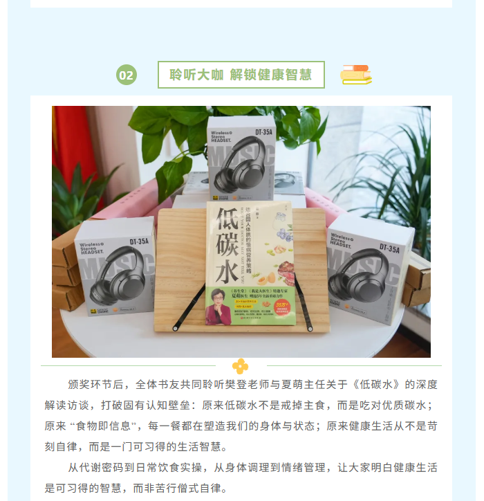 湖南骏达集团有限公司,长沙城市交通,校车运营,安保服务,新能源科技